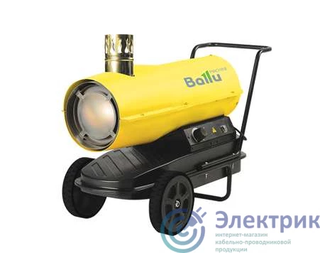 Фото Ballu НС-1050908