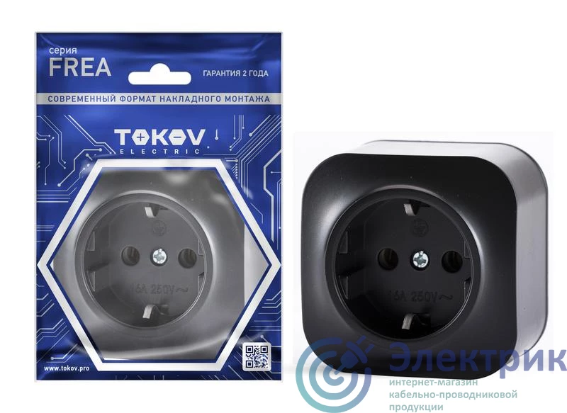 Фото TOKOV ELECTRIC TKE-FR-R1Z-C14