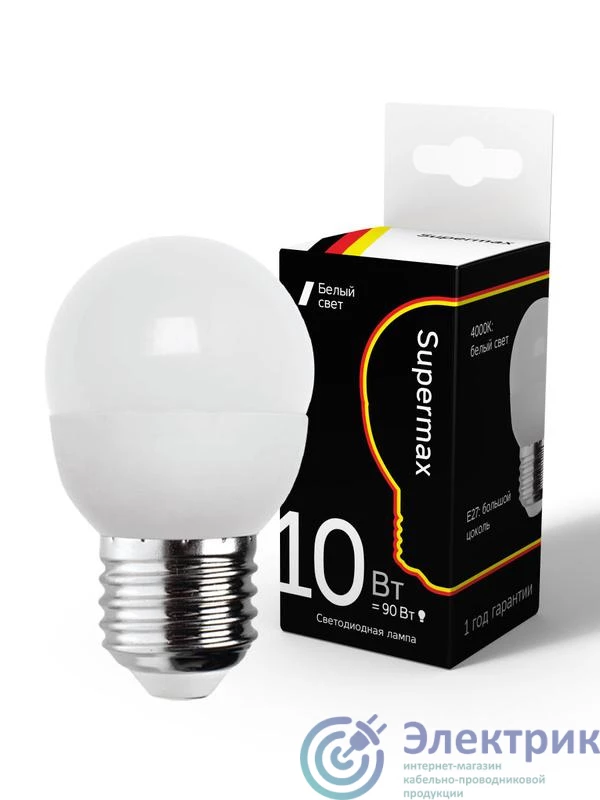 Фото КОСМОС Sup_LED10WGL45E2740