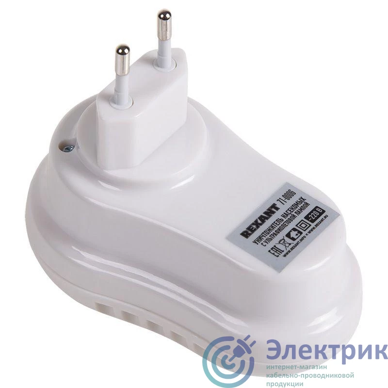Фото Rexant 71-0006