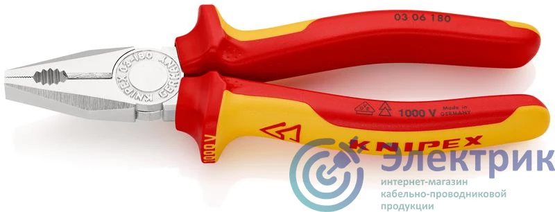 Фото KNIPEX KN-0306180