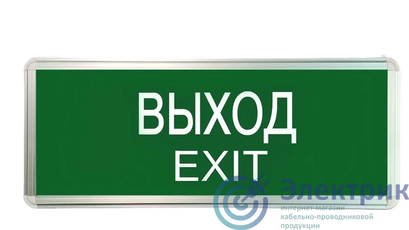 Фото TOKOV ELECTRIC TKE-SSA-3-1/1-IP20