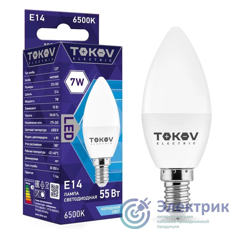 Фото TOKOV ELECTRIC TKE-C37-E14-7-6.5K