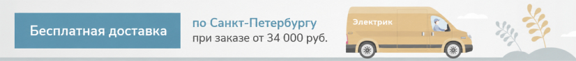 Основной баннер в список