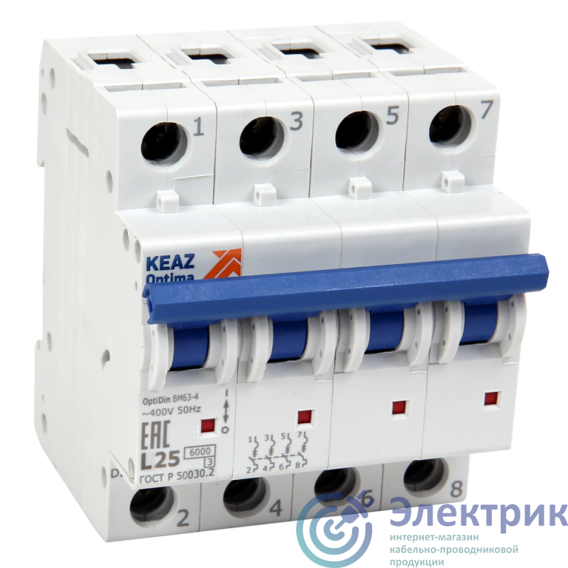 Фото КЭАЗ 280553