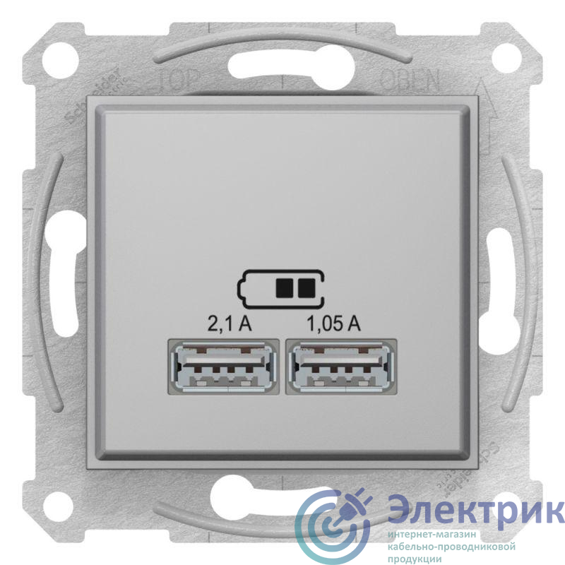 Розетка USB Sedna 2.1А (2х1.05А) механизм алюм. SchE SDN2710260