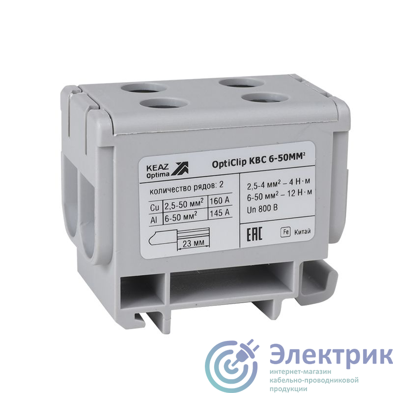 Фото КЭАЗ 351045
