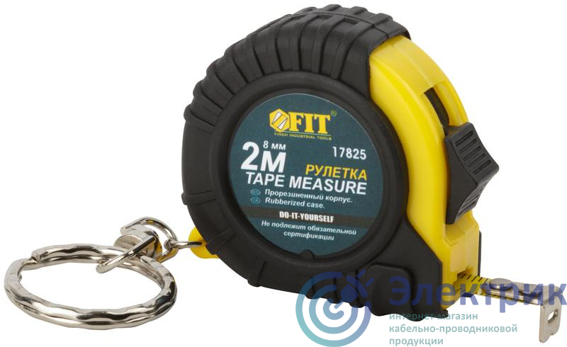Фото FIT 17825