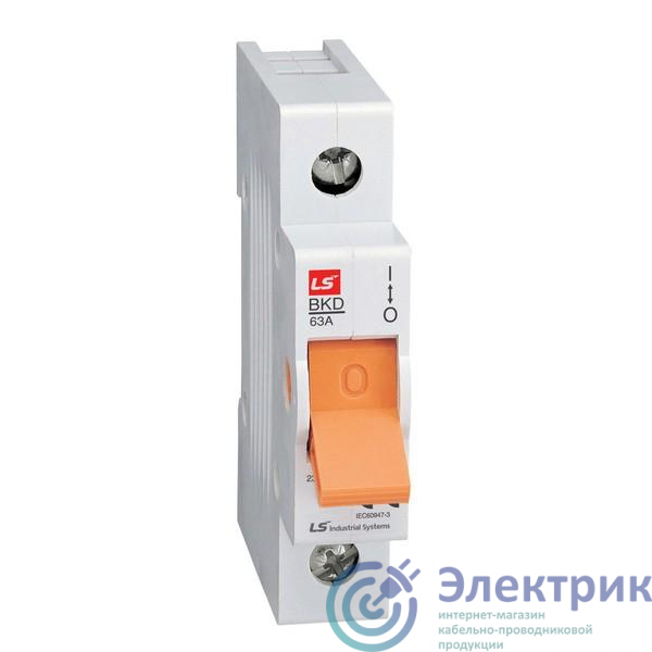 061106548B | Выключатель-разъединитель BKD 1п 63А LS Electric