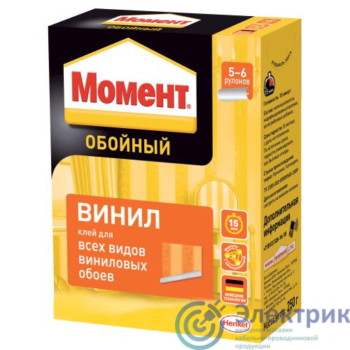 Б0008052 | Клей обойный Винил 200г Момент