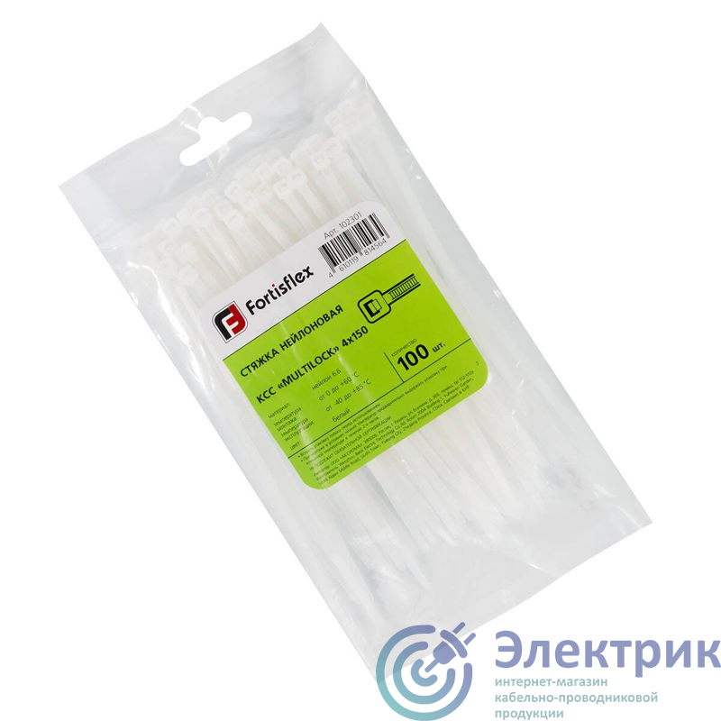 Фото Fortisflex 102301