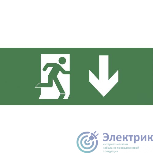 Фото Эра Б0048472
