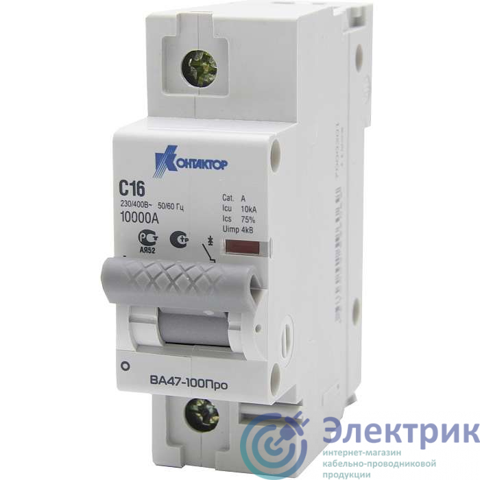 Фото Контактор (группа IEK) 7000306
