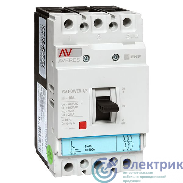 Фото  mccb-13-16-TR-av