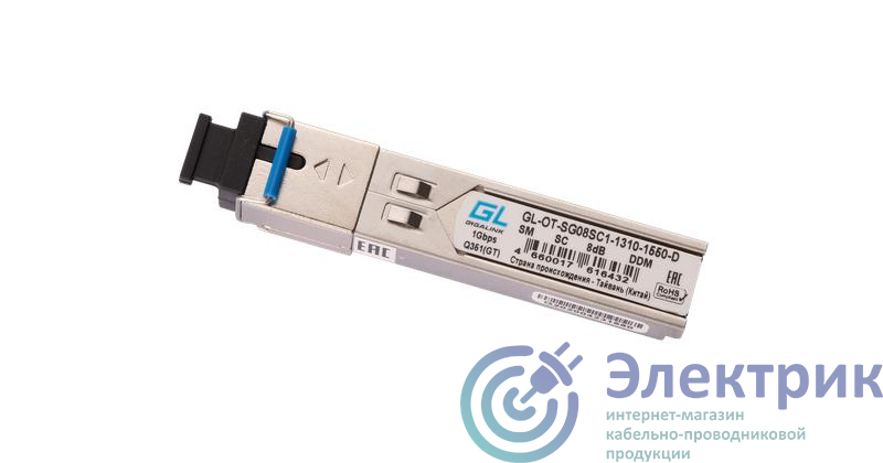 Фото NIKOMAX GL-OT-SG08SC1-1310-1550-D