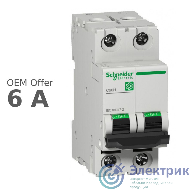 Фото Schneider Electric M9F13206
