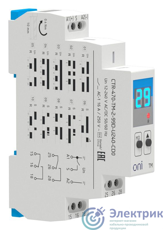 CTR-470-TM-2-99D-U240-CD0 | Реле времени многофункц. TM дисплей 2 контакта 12-240В AC/DC ONI