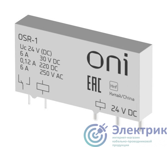 Фото ONI OSR-1