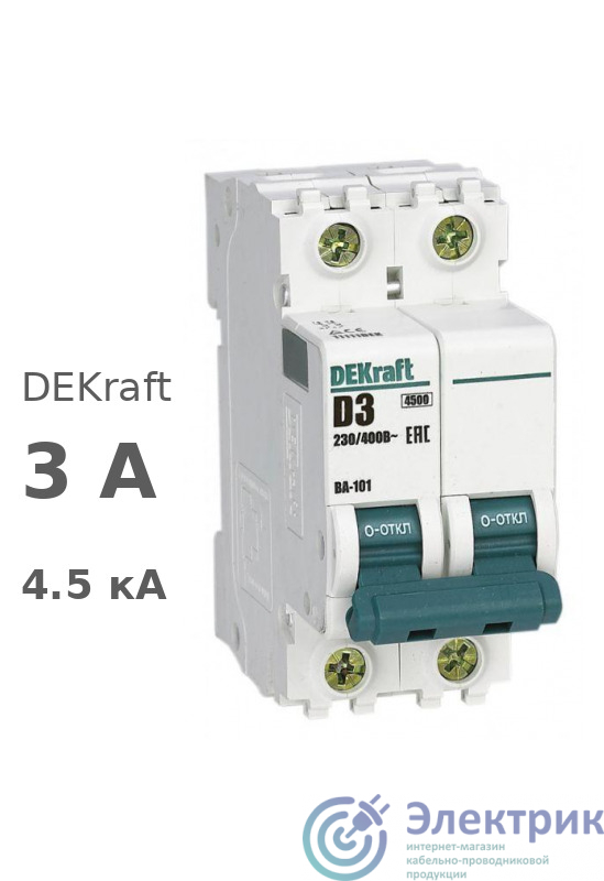 Фото DEKraft 11111DEK