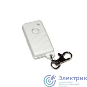 Брелок для GSM сигнализации EXPRESS GSM Сибирский Арсенал