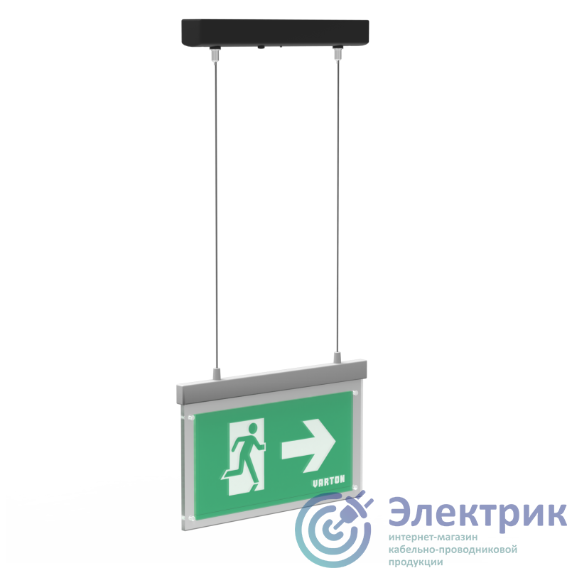 V1-EM-90432-30A01-4000365 | Указатель световой Flip-подвесной серии Advanced 3W IP40 3ч черн. VARTON 