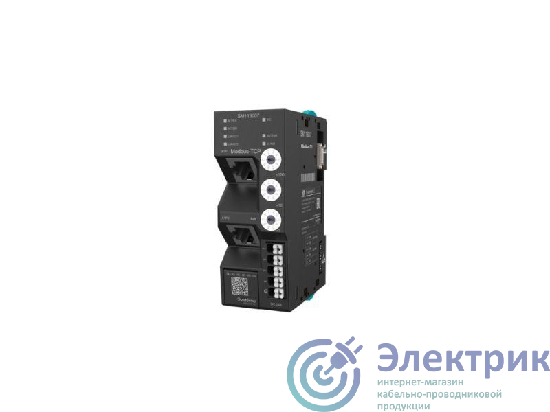 Фото Systeme Electric SM113007