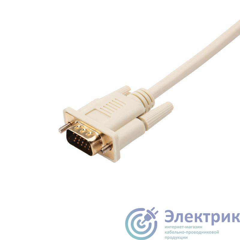 Шнур VGA Plug - VGA Plug 1.8м сер. Rexant 17-5503-4