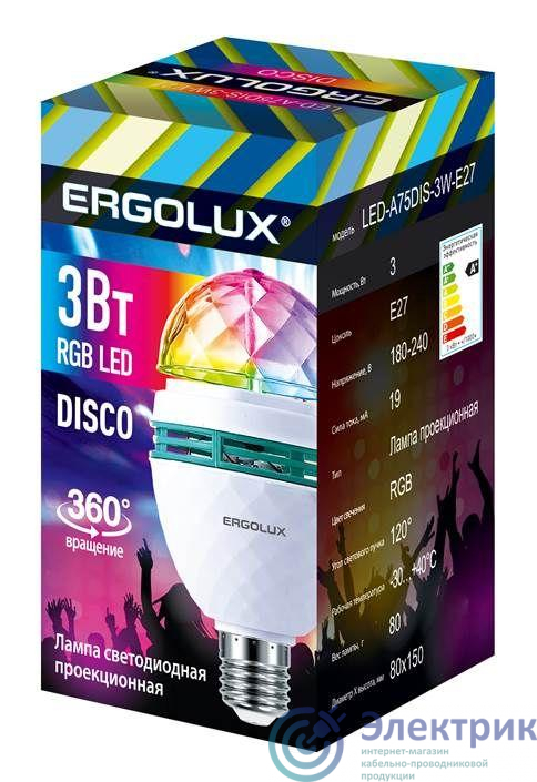 Фото Ergolux 14541