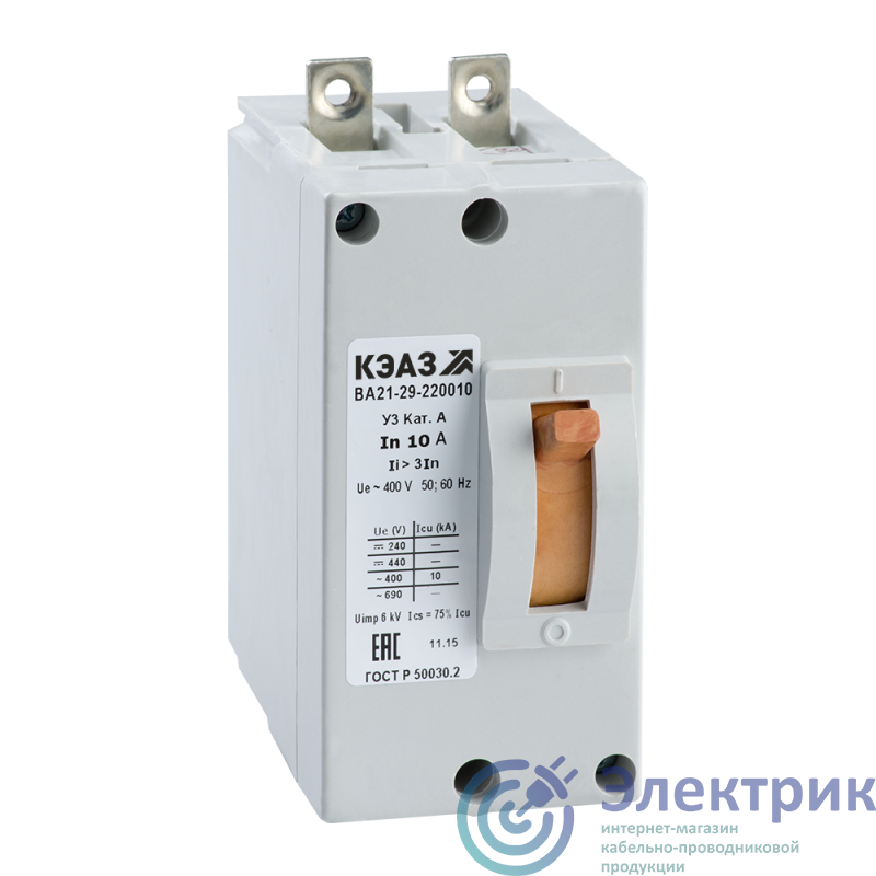 Фото КЭАЗ 102699