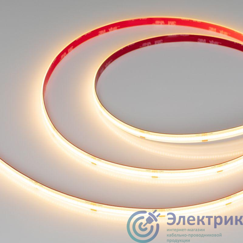 Фото Arlight 045857