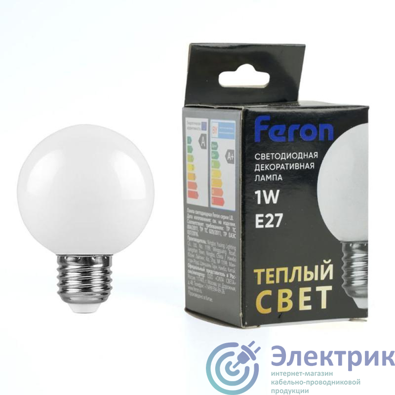 Фото НПР Светотехника 25878