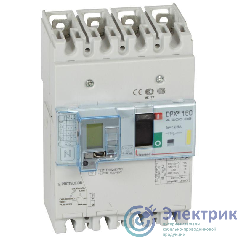 Выключатель автоматический дифференциального тока 4п 125А 16кА DPX3 160 термомагнитн. расцеп. Leg 420036