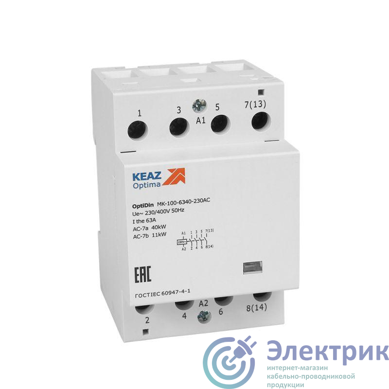 Фото КЭАЗ 321191