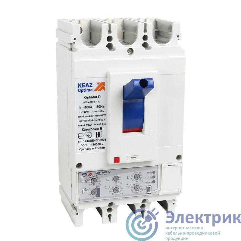 Фото КЭАЗ 321659