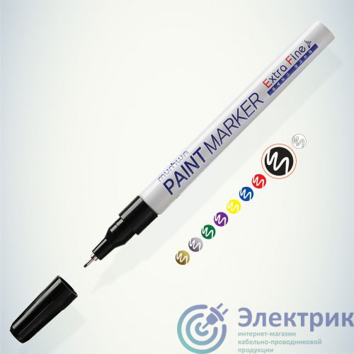 Фото MunHwa Б0048237