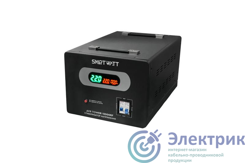 Фото SmartWatt AVR TOWER 12000RF