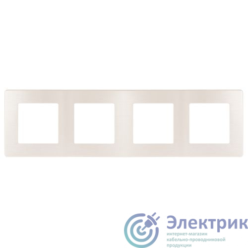 Фото Эра Б0052538