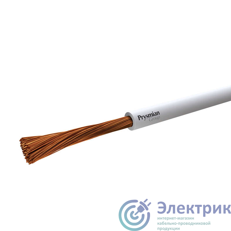 Провод ПуГВ 2.5 Б (бухта) (м) РЭК-PRYSMIAN 0301050201