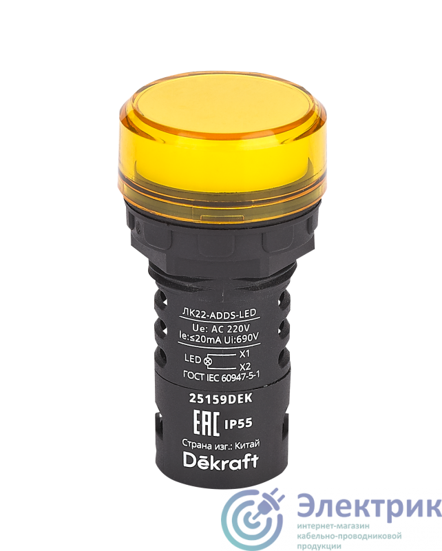 Фото DEKraft 25159DEK
