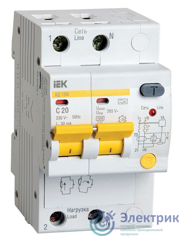 Фото IEK MAD12-2-020-C-030