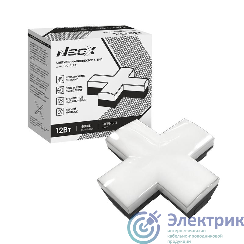 Фото NEOX 4690612060088