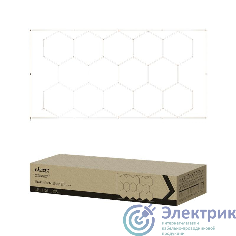 Фото NEOX 4690612066660