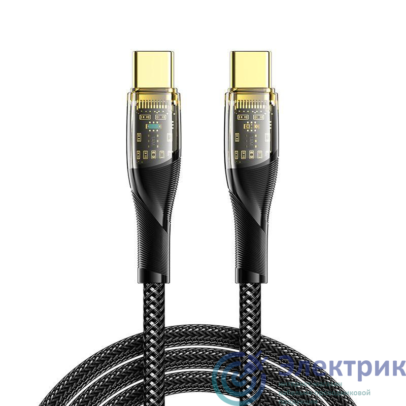 Фото Rexant 18-7092