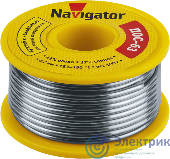 Фото NAVIGATOR 93787