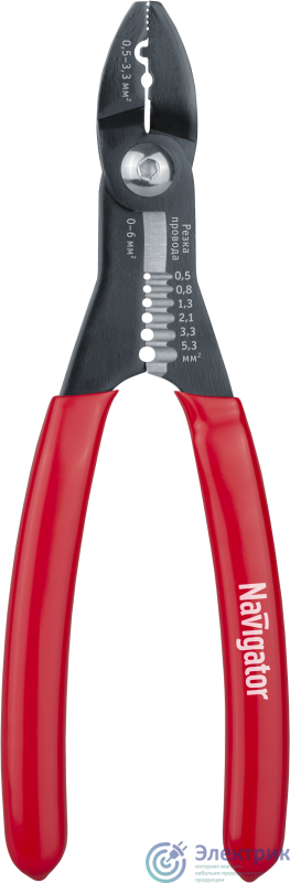 Фото NAVIGATOR 95044