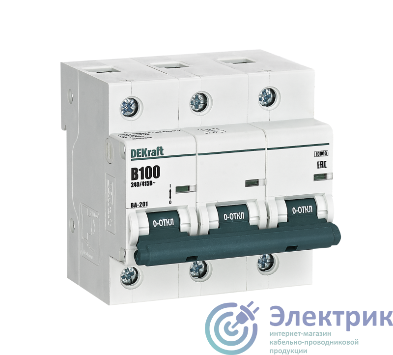 13043DEK | Выключатель автоматический 3п B 100А 10кА ВА-201 DEKraft