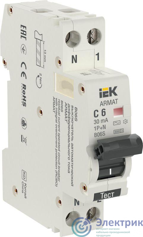 Фото IEK AR-B06S-1N-C06C030