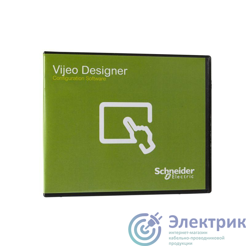 Лицензия Vijeo Designer одиночная без кабеля V6.2 SchE VJDSNDTGSV62M
