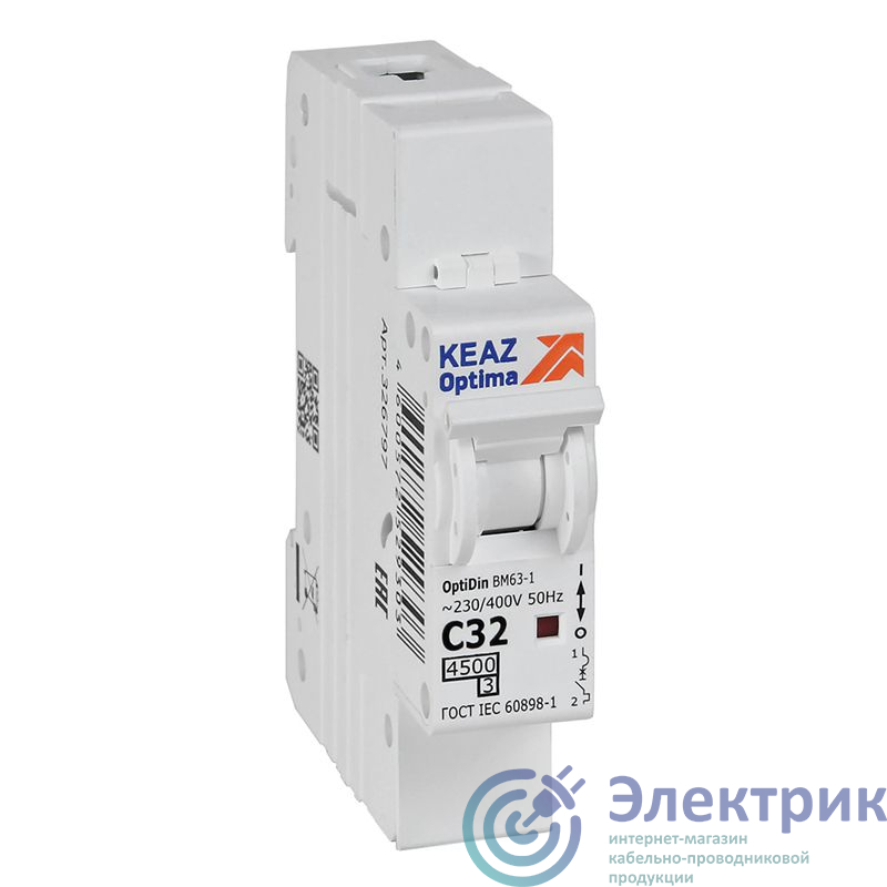 Фото КЭАЗ 326797