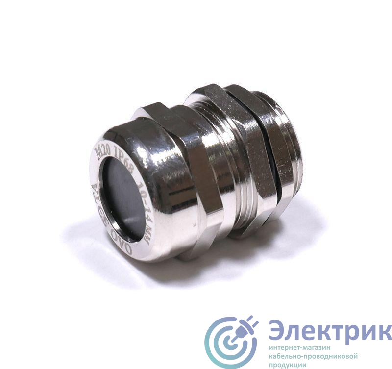 Фото АО "ЗЭТА" zeta30122